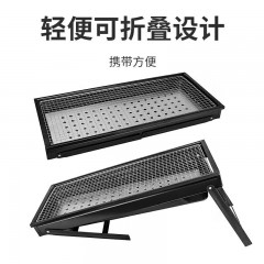 户外烧烤架 家用木炭烤炉 便携可折叠碳烤架