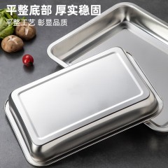 巴锡不锈钢烤盘 烧烤盘子 托盘 餐盘 铁盘 烧烤工具配件大号27*20*2